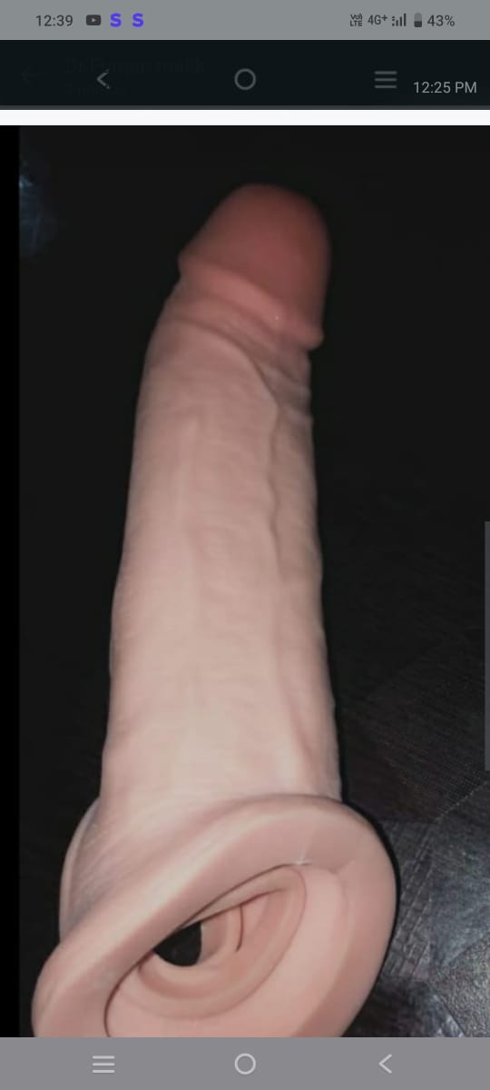 Brown BT Condom
